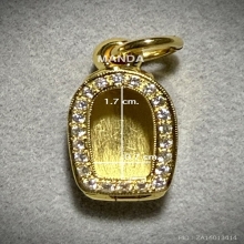 ตลับปรกใบมะขามฝังเพฃร