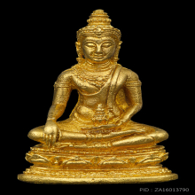 พระกริ่งนางพญาทองคำ พ.ศ. 2514 