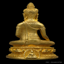 พระกริ่งนางพญาทองคำ พ.ศ. 2514 