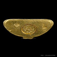 พระกริ่งนางพญาทองคำ พ.ศ. 2514 