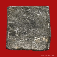 พระหลวงปู่ศุขพิมพ์ประภามณฑล ข้างเรียบ ฐานบัวคว่ำบัวหงาย นิยม