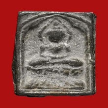 พระหลวงปู่ศุขพิมพ์ประภามณฑล ข้างเรียบ ฐานบัวคว่ำบัวหงาย นิยม