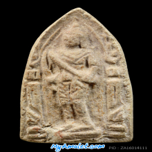 พระขุนแผนออกศึก ผงบารมีคงไชยชุมวัดบ้านสวน ปี 2513