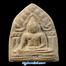 พระขุนแผนออกศึก ผงบารมีคงไชยชุมวัดบ้านสวน ปี 2513