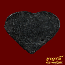 นางกวักรุ่นแรก หลวงพ่อแช่ม วัดดอนยายหอม