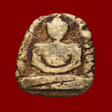 พระกรุวัดพลับ พิมพ์สมาธิใหญ่ 