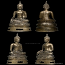 เชียงแสน