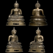 เชียงแสน