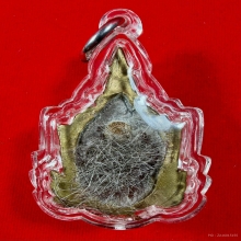 เศียรพระลักษณ์หน้าทอง รุ่นเเรก หลวงปู่กาหลง เขี้ยวแก้ว