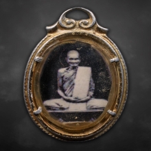 ล็อกเก๊ตแมงกะบี้หลวงพ่อพรหม วัดช่องแค ปี2517 