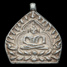 เหรียญเจ้าสัว รุ่น 2 วัดกลางบางแก้ว เนื้อเงิน