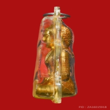 พระกริ่งหลวงพ่อพระใสรุ่นแรก วัดโพธิ์ชัย จ.หนองคาย 