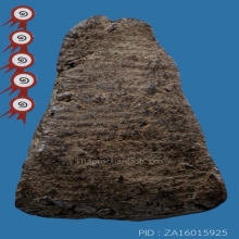 พระปิดตาหลวงปู่เอี่ยม วัดหนัง พิมพ์ข้าวตอกแตก