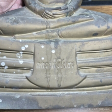 หลวงพ่อโสธร