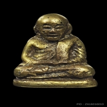 รูปหล่อหลวงพ่อเงิน รุ่นแรก วัดท้ายน้ำ ปี 2481