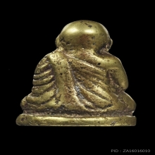 รูปหล่อหลวงพ่อเงิน รุ่นแรก วัดท้ายน้ำ ปี 2481