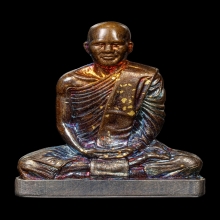 ที่2สมาคม+บัตรสมาคม รูปเหมือนปั๊มรุ่นแรก พระอาจารย์ต้อม