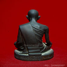 พระรูปสมเด็จพระสังฆราชเจ้า กรมหลวงวชิรญาณวงศ์(ชื่น)​ ปี2507