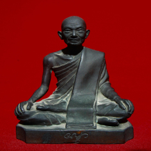 พระรูปสมเด็จพระสังฆราชเจ้า กรมหลวงวชิรญาณวงศ์(ชื่น)​ ปี2507