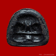 ใช้เป็นองค์ครูได้ ลพ ปาน วัดเครือวัลย์