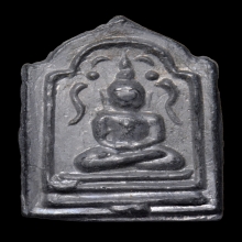 พระสังวราชุ่ม เนื้อชินตะกั่ว วัดราชสิทธาราม (วัดพลับ)