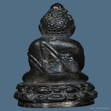 พระกริ่งบัวรอบ วัดบวรนิเสศฯ เนื้อนวโลหะ จ.กรุงเทพฯ