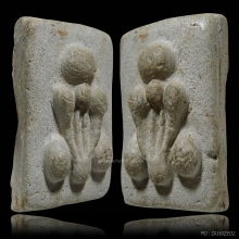 พระปิดตาผงกระดูกผี วัดโพธิ์ ยุคต้น