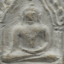 ขุนแผนพิมพ์ใหญ่ หลวงปู่เผือก วัดกิ่งแก้ว ปี2496