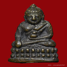 พระชัยวัฒน์น้ำเต้าเอียง  วัดสุทัศน์ ปี2490 