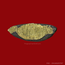 พระชัยวัฒน์น้ำเต้าเอียง  วัดสุทัศน์ ปี2490 