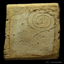 พระสมเด็จหลังยันต์มอญ ตะกรุดสาริกา อาจารย์วงศ์ วัดมะขาม