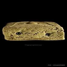 พระสมเด็จหลังยันต์มอญ ตะกรุดสาริกา อาจารย์วงศ์ วัดมะขาม