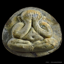 พระปิดตาหลวงปู่โต๊ะ แช่น้ำมนต์จัมโบ้2