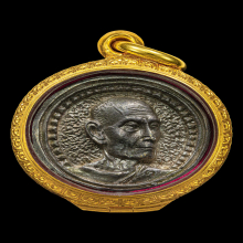 ล้อแม็ก พิมพ์ใหญ่ เนื้อเงิน