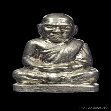 龙婆银 2515 หลวงพ่อเงิน วัดท้ายน้ำ หน้ายักษ์ก้นอุ