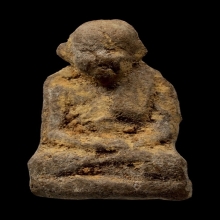 หลวงปู่ทวดหัวมวยเนื้อว่าน วัดอ่างทอง สงขลา ปี 2506 องค์ที่ 2