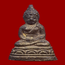 กริ่งเชียงแสน หลวงพ่อเงิน วัดดอนยายหอม