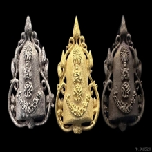 #พระทองคำ.. เหรียญหล่อฉีดลายฉลุ  สมเด็จพุฒาจารย์โต