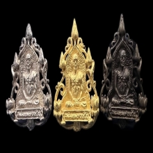 #พระทองคำ.. เหรียญหล่อฉีดลายฉลุ  สมเด็จพุฒาจารย์โต