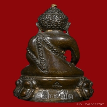 พระกริ่งสิทธัตโถ รุ่นแรก นวะ พ.ศ.2508 พระเกศ พระนลาฏ บุทองคำ