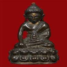 พระกริ่งสิทธัตโถ รุ่นแรก นวะ พ.ศ.2508 พระเกศ พระนลาฏ บุทองคำ