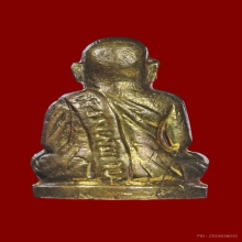  龙婆银 หลวงพ่อเงิน ปี 2515 วัดท้ายน้ำ