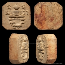 พระหลวงพ่อปาน วัดบางนมโค ไก่หาง4เส้นบัวชั้นเดียว