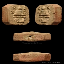 พระหลวงพ่อปาน วัดบางนมโค ไก่หาง4เส้นบัวชั้นเดียว