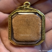 พระหลวงพ่อปาน วัดบางนมโค พิมพ์ทรงไก่หาง 5 เส้น