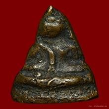 พระชัยโบสถ์ปางวัดสุทัศน์ พระสังฆราชแพปี 2482