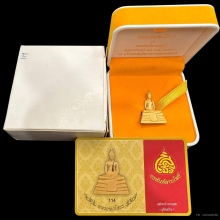 #พระทองคำ.. พระพุทธโสธร รุ่นอรหันต์ลานโพธิ์ ย้อนยุค