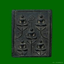 พระเจ้าห้าพระองค์ หลวงพ่อเงิน วัดบางคลาน เนื้อผงผสมใบลานสีดำ