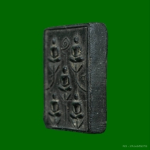 พระเจ้าห้าพระองค์ หลวงพ่อเงิน วัดบางคลาน เนื้อผงผสมใบลานสีดำ