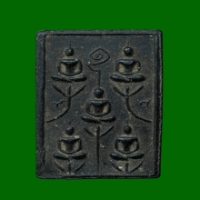 พระเจ้าห้าพระองค์ หลวงพ่อเงิน วัดบางคลาน เนื้อผงผสมใบลานสีดำ